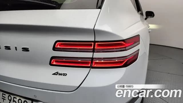 2020 Genesis GV80 3.5T Gasoline AWD Sold VIN KMTHC81CDLU016182 – photo 30 2020 Genesis GV80 3.5T Gasoline AWD Sold VIN KMTHC81CDLU016182 – photo 30