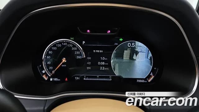 2020 Genesis GV80 3.5T Gasoline AWD Sold VIN KMTHC81CDLU016902 – engine bay 2020 Genesis GV80 3.5T Gasoline AWD Sold VIN KMTHC81CDLU016902 – engine bay