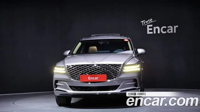 2020 Genesis GV80 3.5T Gasoline AWD Sold VIN KMTHC81CDLU016902 – odometer reading 2020 Genesis GV80 3.5T Gasoline AWD Sold VIN KMTHC81CDLU016902 – odometer reading