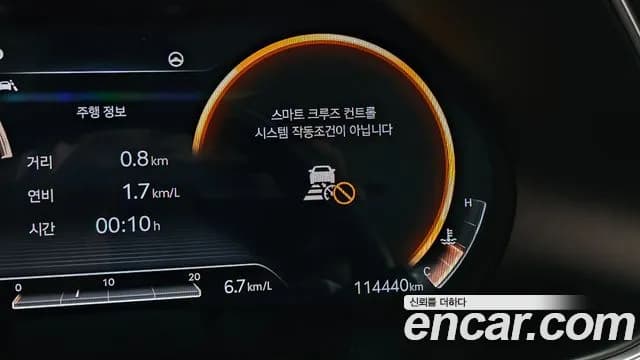 2020 Genesis GV80 3.5T Gasoline AWD Sold VIN KMTHC81CDLU022405 – dashboard 2020 Genesis GV80 3.5T Gasoline AWD Sold VIN KMTHC81CDLU022405 – dashboard