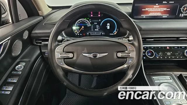 2020 Genesis GV80 3.5T Gasoline AWD Sold VIN KMTHC81CDLU022405 – undercarriage 2020 Genesis GV80 3.5T Gasoline AWD Sold VIN KMTHC81CDLU022405 – undercarriage