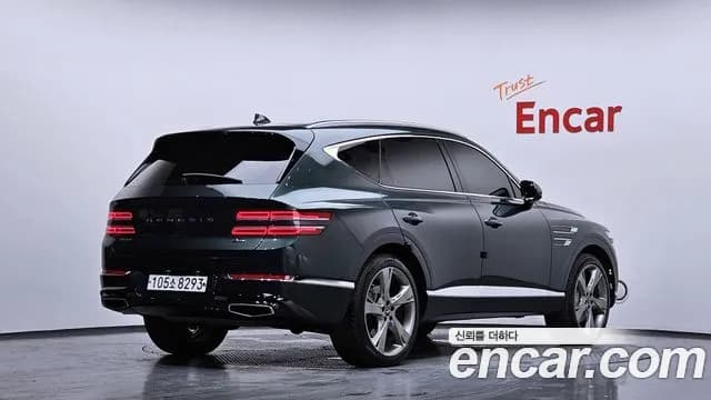 2020 Genesis GV80 3.5T Gasoline AWD Sold VIN KMTHC81CDLU022405 – odometer reading 2020 Genesis GV80 3.5T Gasoline AWD Sold VIN KMTHC81CDLU022405 – odometer reading