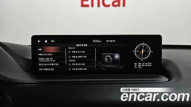 2020 Genesis GV80 3.5T Gasoline AWD Sold VIN KMTHC81CDLU022405 – photo 13 2020 Genesis GV80 3.5T Gasoline AWD Sold VIN KMTHC81CDLU022405 – photo 13