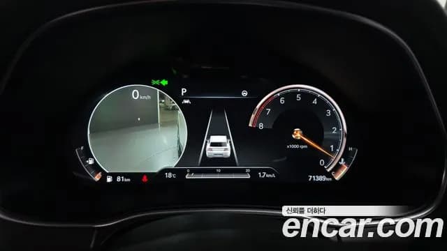 2020 Genesis GV80 3.5T Gasoline AWD Sold VIN KMTHC81CDLU022951 – front exterior 2020 Genesis GV80 3.5T Gasoline AWD Sold VIN KMTHC81CDLU022951 – front exterior