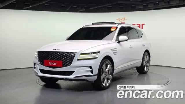 2020 Genesis GV80 3.5T Gasoline AWD Sold VIN KMTHC81CDLU022951 – undercarriage 2020 Genesis GV80 3.5T Gasoline AWD Sold VIN KMTHC81CDLU022951 – undercarriage