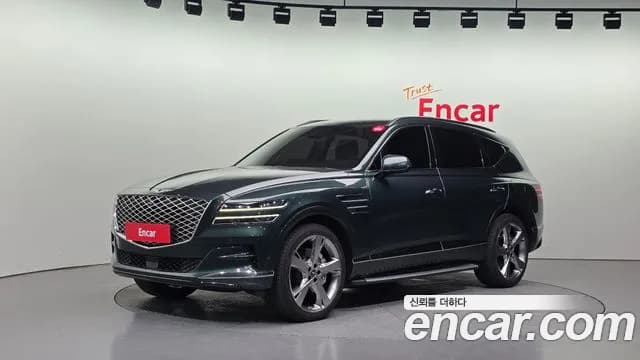 2020 Genesis GV80 3.5T Gasoline AWD Sold VIN KMTHC81CDLU023396 – photo 28 2020 Genesis GV80 3.5T Gasoline AWD Sold VIN KMTHC81CDLU023396 – photo 28