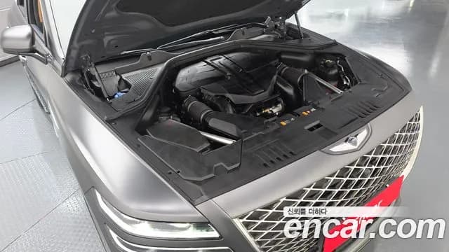 2020 Genesis GV80 3.5T Gasoline AWD Sold VIN KMTHC81CDLU026622 – trunk area 2020 Genesis GV80 3.5T Gasoline AWD Sold VIN KMTHC81CDLU026622 – trunk area