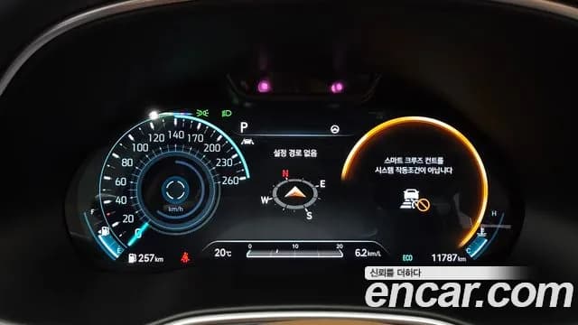 2020 Genesis GV80 3.5T Gasoline AWD Sold VIN KMTHC81CDLU026622 – photo 11 2020 Genesis GV80 3.5T Gasoline AWD Sold VIN KMTHC81CDLU026622 – photo 11