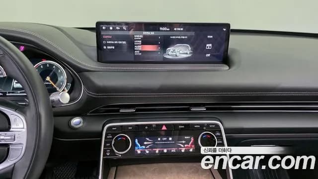 2021 Genesis GV80 3.5T Gasoline AWD Sold VIN KMTHC81CDMU062785 – engine bay 2021 Genesis GV80 3.5T Gasoline AWD Sold VIN KMTHC81CDMU062785 – engine bay