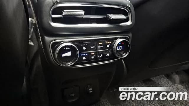 2021 Genesis GV80 3.5T Gasoline AWD Sold VIN KMTHC81CDMU063145 – trunk area 2021 Genesis GV80 3.5T Gasoline AWD Sold VIN KMTHC81CDMU063145 – trunk area