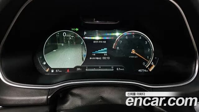 2021 Genesis GV80 3.5T Gasoline AWD Sold VIN KMTHC81CDMU063145 – photo 13 2021 Genesis GV80 3.5T Gasoline AWD Sold VIN KMTHC81CDMU063145 – photo 13