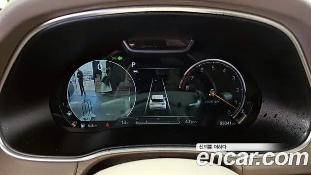2021 Genesis GV80 3.5T Gasoline AWD Sold VIN KMTHC81CDMU064562 – exterior detail 2021 Genesis GV80 3.5T Gasoline AWD Sold VIN KMTHC81CDMU064562 – exterior detail
