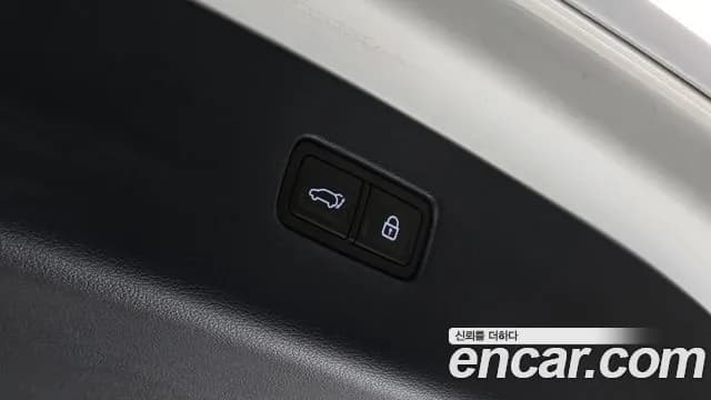 2021 Genesis GV80 3.5T Gasoline AWD Sold VIN KMTHC81CDMU064853 – undercarriage 2021 Genesis GV80 3.5T Gasoline AWD Sold VIN KMTHC81CDMU064853 – undercarriage