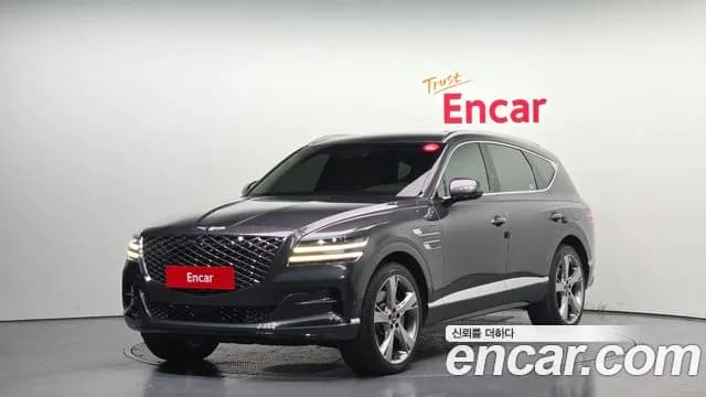 2021 Genesis GV80 3.5T Gasoline AWD Sold VIN KMTHC81CDMU070822 – undercarriage 2021 Genesis GV80 3.5T Gasoline AWD Sold VIN KMTHC81CDMU070822 – undercarriage