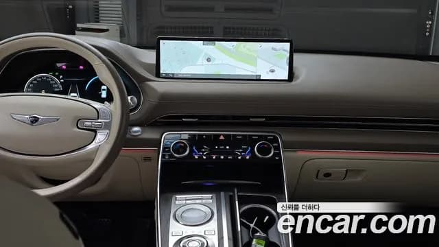 2021 Genesis GV80 3.5T Gasoline AWD Sold VIN KMTHC81CDMU070822 – odometer reading 2021 Genesis GV80 3.5T Gasoline AWD Sold VIN KMTHC81CDMU070822 – odometer reading