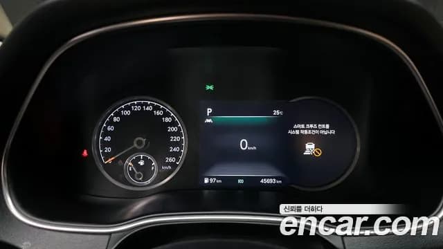 2021 Genesis GV80 3.5T Gasoline AWD Sold VIN KMTHC81CDMU072495 – photo 17 2021 Genesis GV80 3.5T Gasoline AWD Sold VIN KMTHC81CDMU072495 – photo 17
