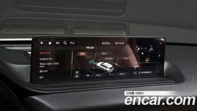 2021 Genesis GV80 3.5T Gasoline AWD Sold VIN KMTHC81CDMU072495 – photo 18 2021 Genesis GV80 3.5T Gasoline AWD Sold VIN KMTHC81CDMU072495 – photo 18
