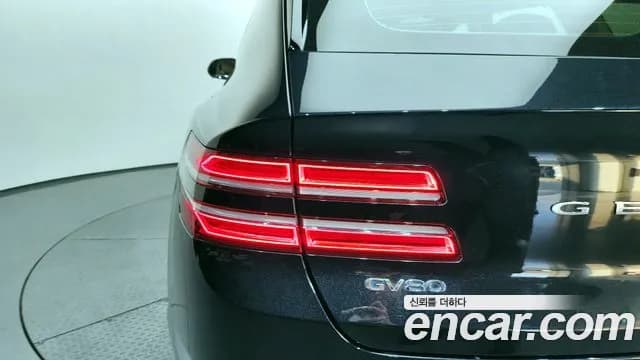 2022 Genesis GV80 3.5T Gasoline AWD Sold VIN KMTHC81CDNU081439 – photo 28 2022 Genesis GV80 3.5T Gasoline AWD Sold VIN KMTHC81CDNU081439 – photo 28