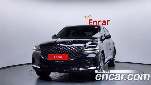 2022 Genesis GV80 3.5T Gasoline AWD Sold VIN KMTHC81CDNU081439 – photo 34 2022 Genesis GV80 3.5T Gasoline AWD Sold VIN KMTHC81CDNU081439 – photo 34