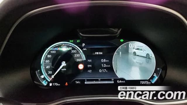 2022 Genesis GV80 3.5T Gasoline AWD Sold VIN KMTHC81CDNU081439 – photo 35 2022 Genesis GV80 3.5T Gasoline AWD Sold VIN KMTHC81CDNU081439 – photo 35