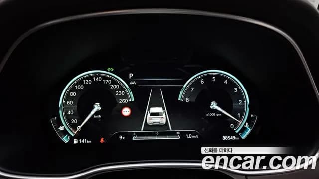 2022 Genesis GV80 3.5T Gasoline AWD Sold VIN KMTHC81CDNU083694 – front exterior 2022 Genesis GV80 3.5T Gasoline AWD Sold VIN KMTHC81CDNU083694 – front exterior