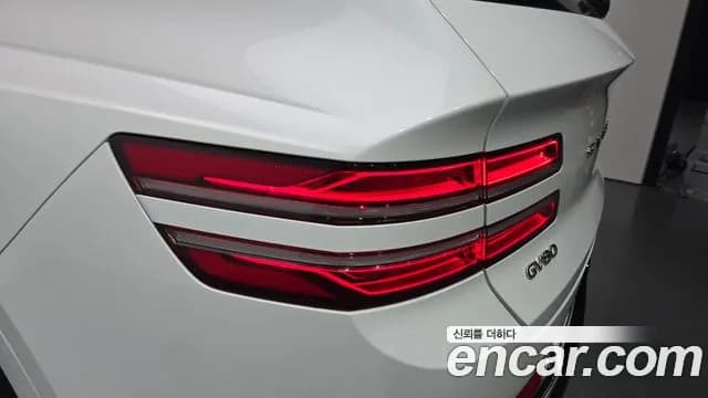 2022 Genesis GV80 3.5T Gasoline AWD Sold VIN KMTHC81CDNU087339 – photo 18 2022 Genesis GV80 3.5T Gasoline AWD Sold VIN KMTHC81CDNU087339 – photo 18