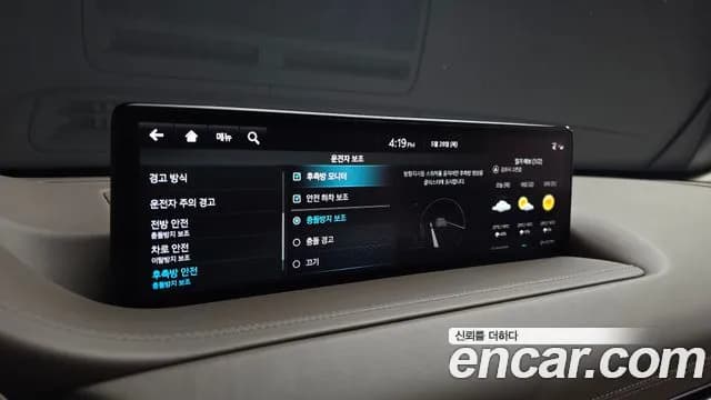 2022 Genesis GV80 3.5T Gasoline AWD Sold VIN KMTHC81CDNU103415 – exterior detail 2022 Genesis GV80 3.5T Gasoline AWD Sold VIN KMTHC81CDNU103415 – exterior detail