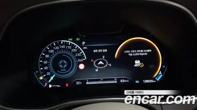 2022 Genesis GV80 3.5T Gasoline AWD Sold VIN KMTHC81CDNU103415 – photo 49 2022 Genesis GV80 3.5T Gasoline AWD Sold VIN KMTHC81CDNU103415 – photo 49