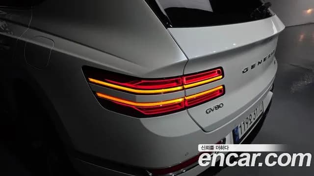 2022 Genesis GV80 3.5T Gasoline AWD Sold VIN KMTHC81CDNU127441 – photo 21 2022 Genesis GV80 3.5T Gasoline AWD Sold VIN KMTHC81CDNU127441 – photo 21