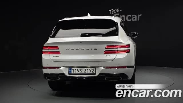 2022 Genesis GV80 3.5T Gasoline AWD Sold VIN KMTHC81CDNU127441 – photo 45 2022 Genesis GV80 3.5T Gasoline AWD Sold VIN KMTHC81CDNU127441 – photo 45