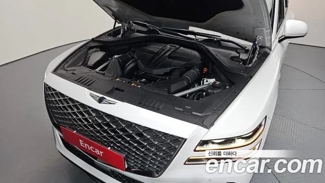2022 Genesis GV80 3.5T Gasoline AWD Sold VIN KMTHC81CDNU133872 – odometer reading 2022 Genesis GV80 3.5T Gasoline AWD Sold VIN KMTHC81CDNU133872 – odometer reading