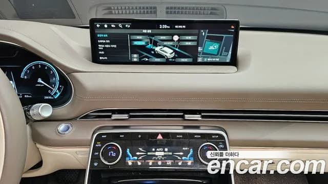 2023 Genesis GV80 3.5T Gasoline AWD Sold VIN KMTHC81CDPU135613 – undercarriage 2023 Genesis GV80 3.5T Gasoline AWD Sold VIN KMTHC81CDPU135613 – undercarriage