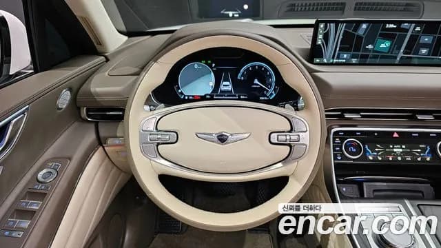 2023 Genesis GV80 3.5T Gasoline AWD Sold VIN KMTHC81CDPU135613 – photo 28 2023 Genesis GV80 3.5T Gasoline AWD Sold VIN KMTHC81CDPU135613 – photo 28