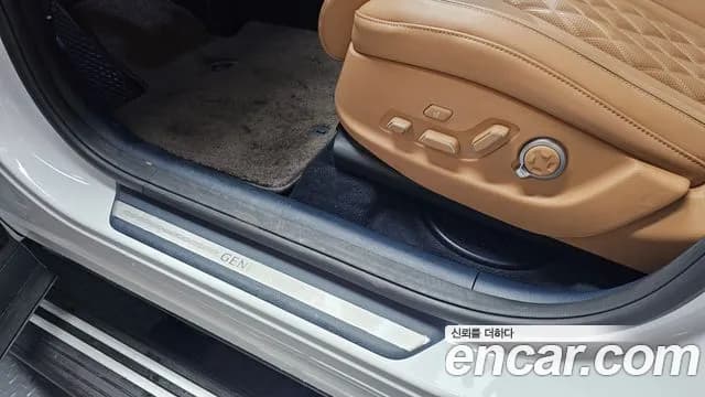 2023 Genesis GV80 3.5T Gasoline AWD Sold VIN KMTHC81CDPU136704 – engine bay 2023 Genesis GV80 3.5T Gasoline AWD Sold VIN KMTHC81CDPU136704 – engine bay