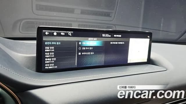 2023 Genesis GV80 3.5T Gasoline AWD Sold VIN KMTHC81CDPU136704 – exterior detail 2023 Genesis GV80 3.5T Gasoline AWD Sold VIN KMTHC81CDPU136704 – exterior detail