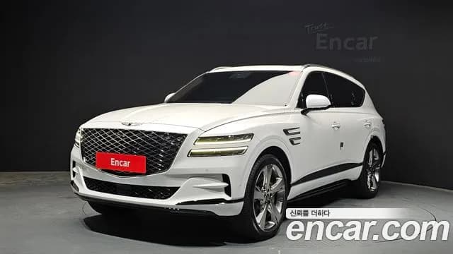 2023 Genesis GV80 3.5T Gasoline AWD Sold VIN KMTHC81CDPU136704 – photo 14 2023 Genesis GV80 3.5T Gasoline AWD Sold VIN KMTHC81CDPU136704 – photo 14