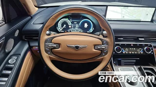 2023 Genesis GV80 3.5T Gasoline AWD Sold VIN KMTHC81CDPU136704 – photo 20 2023 Genesis GV80 3.5T Gasoline AWD Sold VIN KMTHC81CDPU136704 – photo 20