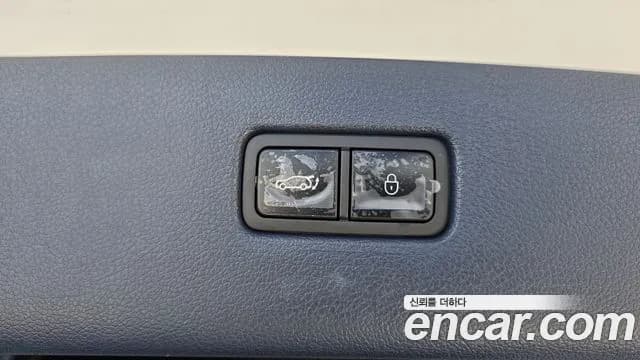 2023 Genesis GV80 3.5T Gasoline AWD Sold VIN KMTHC81CDPU136704 – photo 32 2023 Genesis GV80 3.5T Gasoline AWD Sold VIN KMTHC81CDPU136704 – photo 32