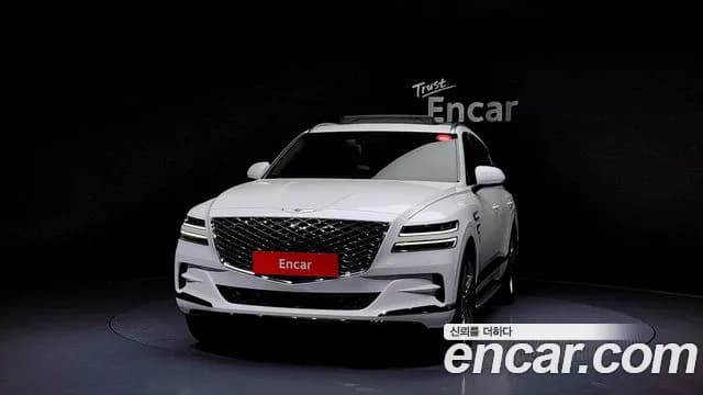 2023 Genesis GV80 3.5T Gasoline AWD Sold VIN KMTHC81CDPU156019 – rear exterior 2023 Genesis GV80 3.5T Gasoline AWD Sold VIN KMTHC81CDPU156019 – rear exterior