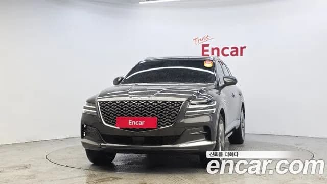 2023 Genesis GV80 3.5T Gasoline AWD Sold VIN KMTHC81CDPU160465 – photo 11 2023 Genesis GV80 3.5T Gasoline AWD Sold VIN KMTHC81CDPU160465 – photo 11