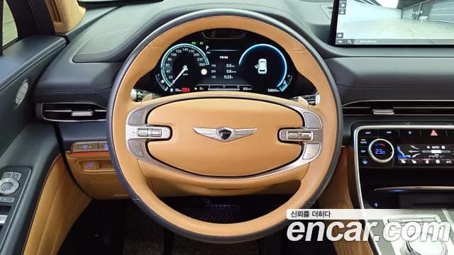 2023 Genesis GV80 3.5T Gasoline AWD Sold VIN KMTHC81CDPU160465 – photo 13 2023 Genesis GV80 3.5T Gasoline AWD Sold VIN KMTHC81CDPU160465 – photo 13