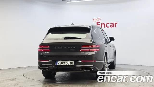 2023 Genesis GV80 3.5T Gasoline AWD Sold VIN KMTHC81CDPU160465 – photo 17 2023 Genesis GV80 3.5T Gasoline AWD Sold VIN KMTHC81CDPU160465 – photo 17