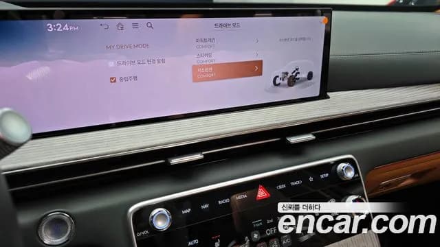 2024 Genesis GV80 3.5T Gasoline AWD Sold VIN KMTHC81CDRU185287 – odometer reading 2024 Genesis GV80 3.5T Gasoline AWD Sold VIN KMTHC81CDRU185287 – odometer reading