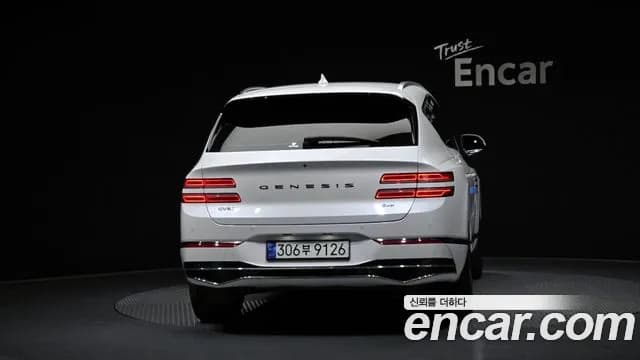 2024 Genesis GV80 3.5T Gasoline AWD Sold VIN KMTHC81CDRU205791 – photo 19 2024 Genesis GV80 3.5T Gasoline AWD Sold VIN KMTHC81CDRU205791 – photo 19