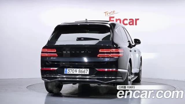 2024 Genesis GV80 3.5T Gasoline AWD Sold VIN KMTHC81CDRU206139 – exterior detail 2024 Genesis GV80 3.5T Gasoline AWD Sold VIN KMTHC81CDRU206139 – exterior detail