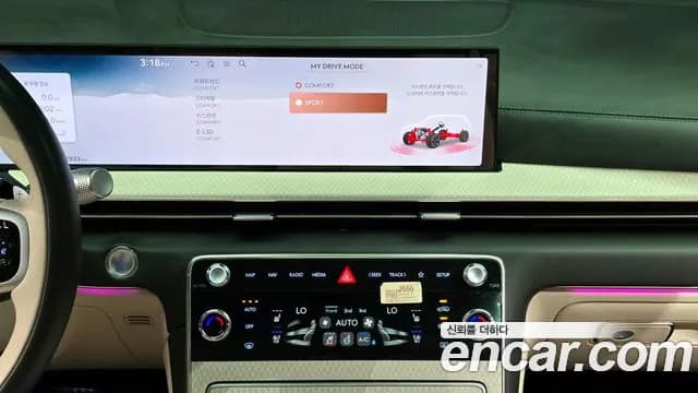 2024 Genesis GV80 3.5T Gasoline AWD Sold VIN KMTHC81CDRU212893 – photo 20 2024 Genesis GV80 3.5T Gasoline AWD Sold VIN KMTHC81CDRU212893 – photo 20