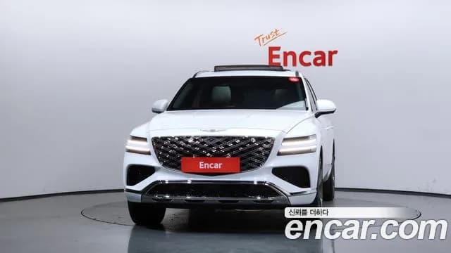 2024 Genesis GV80 3.5T Gasoline AWD Sold VIN KMTHC81CDRU218465 – trunk area 2024 Genesis GV80 3.5T Gasoline AWD Sold VIN KMTHC81CDRU218465 – trunk area