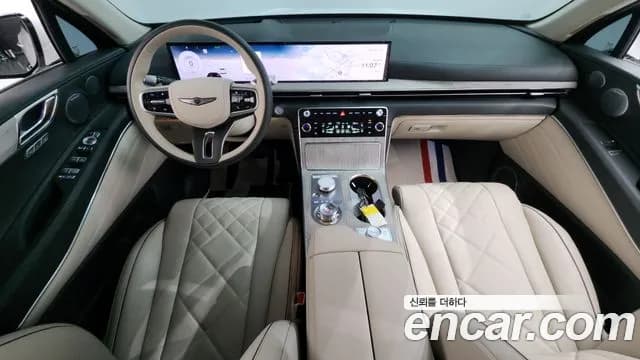 2024 Genesis GV80 3.5T Gasoline AWD Sold VIN KMTHC81CDRU218465 – photo 36 2024 Genesis GV80 3.5T Gasoline AWD Sold VIN KMTHC81CDRU218465 – photo 36