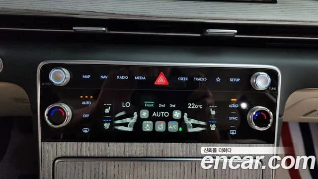 2024 Genesis GV80 3.5T Gasoline AWD Sold VIN KMTHC81CDRU218465 – photo 40 2024 Genesis GV80 3.5T Gasoline AWD Sold VIN KMTHC81CDRU218465 – photo 40
