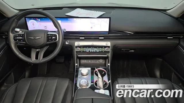 2024 Genesis GV80 3.5T Gasoline AWD Sold VIN KMTHC81CDRU230606 – photo 14 2024 Genesis GV80 3.5T Gasoline AWD Sold VIN KMTHC81CDRU230606 – photo 14